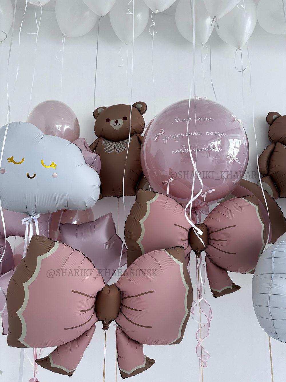Воздушные шары на выписку для девочки №8091 