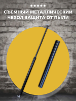 Газлифт 600 мм 1000N с защитой (металлический шарик), 1 шт