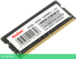 Оперативная память Kingspec DDR4 16Gb 3200MHz (KS3200D4N12016G)