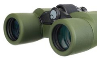 Бинокль Levenhuk Army 8x40 с сеткой
