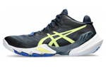 ASICS Metarise "French Blue Glow Yellow"