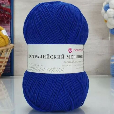 Австралийский меринос пряжа, Пехорка 95%меринос.шерсть 5%обьемный акрил 5х100г/400м 491 ультрамарин