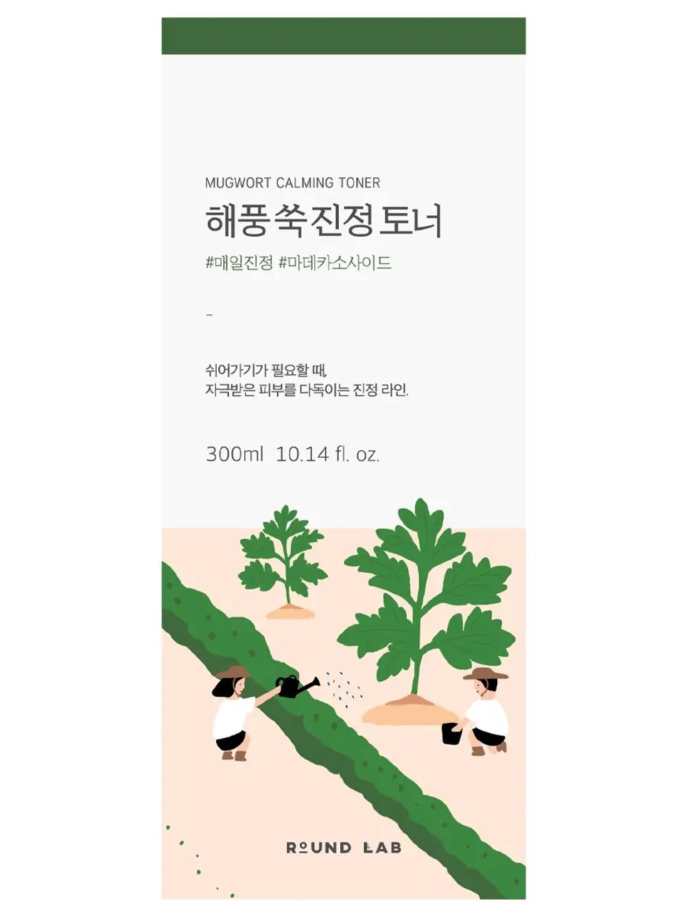 Round Lab Успокаивающий тонер с экстрактом полыни Mugwort Calming Toner 300 мл