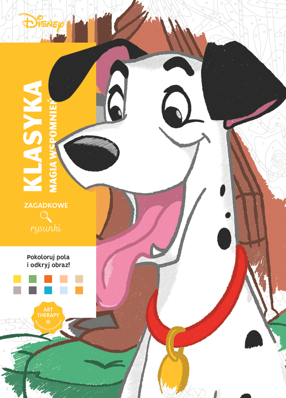 Арт-терапия. Антистрессовая раскраска. Дисней. Классика. Магия воспоминаний. Загадочные рисунки.