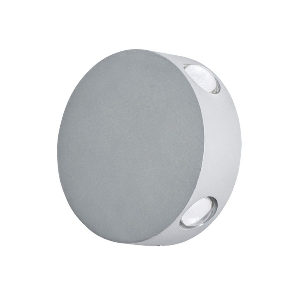 Настенный светильник Arte Lamp A1525AP-1GY