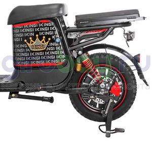 Электровелосипед IKINGI U1 PRO 1000W (60V/30Ah) фото №9