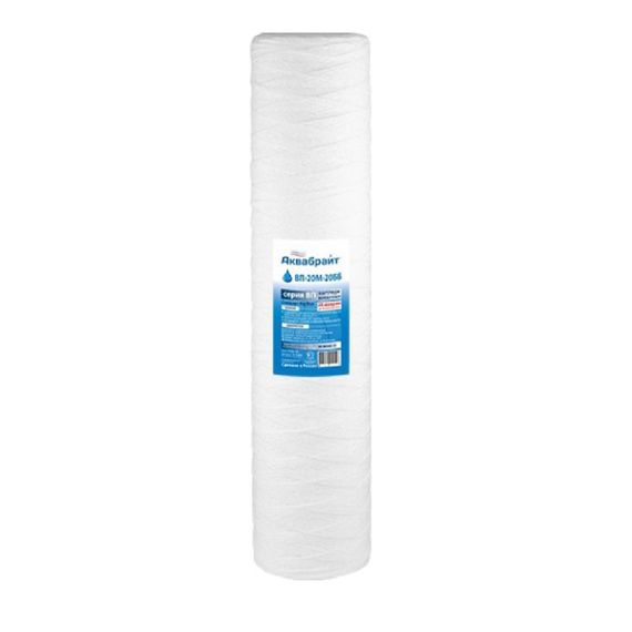 Картридж BB20&quot; 10 мкм нитка(комплект из 2 шт.) 23669