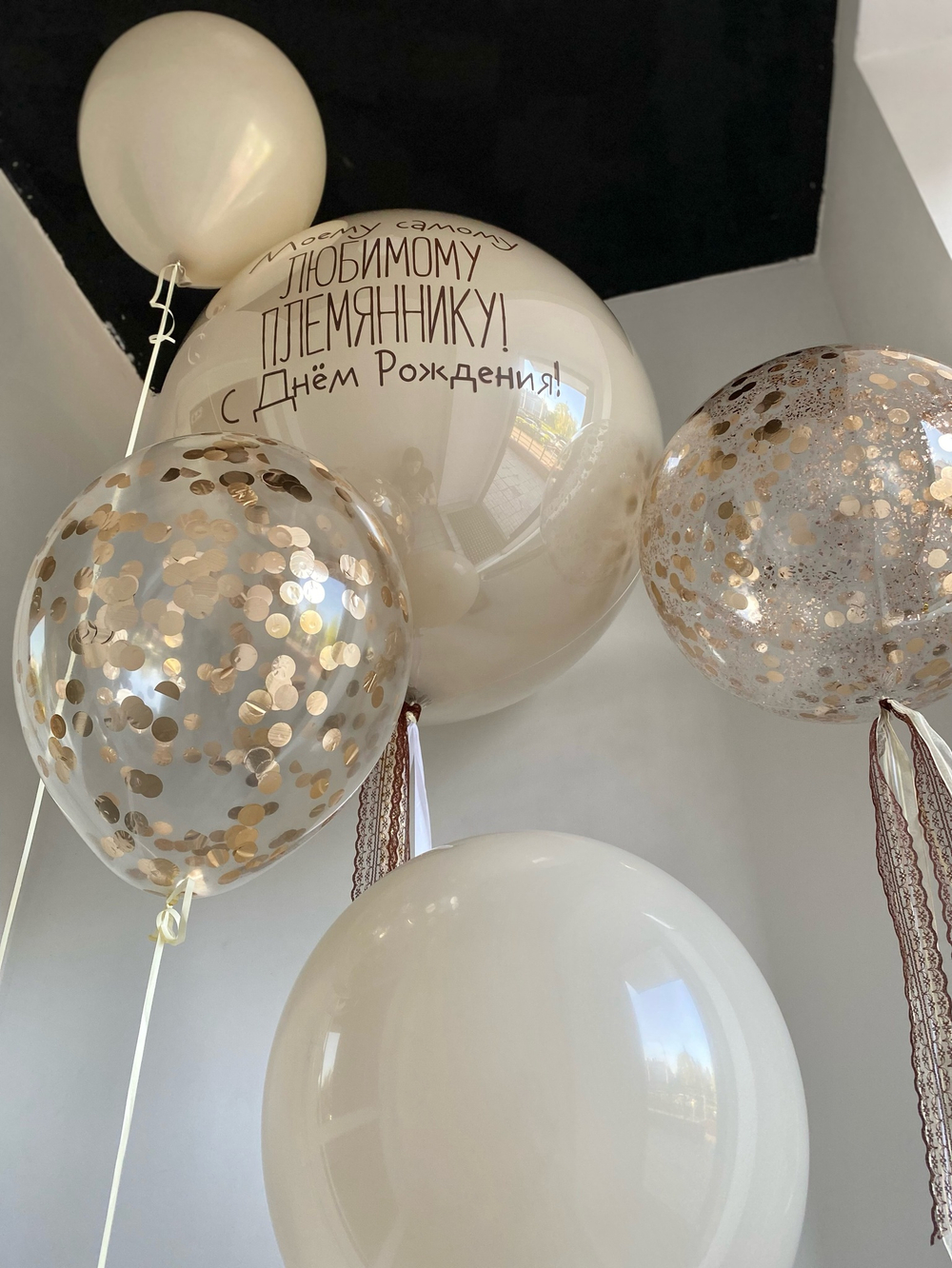 Воздушные шары для мальчика №817