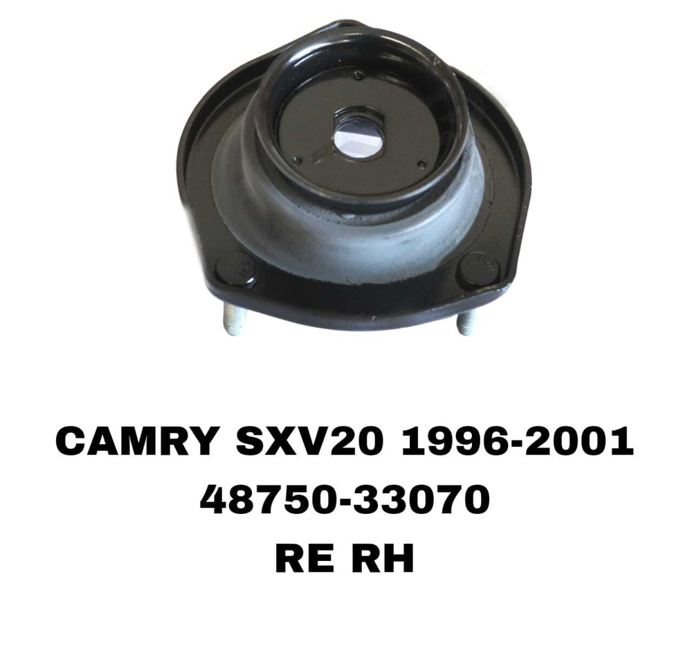 ЧАШКИ CAMRY SXV20,ACV30 ,RX300 MCU10