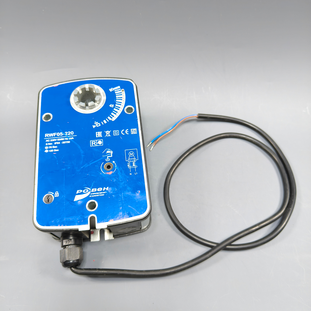 Электроприводы Ровен 220В / 24В