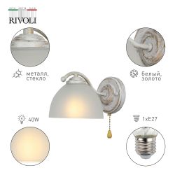 Бра светильник Rivoli Valerie 9169-401 1 х Е27 40 Вт классика с выключателем | Rivoli