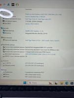 Ноутбук Lenovo IdeaPad Flex 5 14ITL05 (82HS00K8RU) 14"/Intel Pentium Gold 7505/RAM 8GB/SSD 256GB/Intel UHD Graphics/1920x1080/IPS/WINDOWS 11/Подсветка кл-ры:нет/Цвет: Серый. Состояние: B1