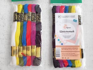 Нитки вышивальные