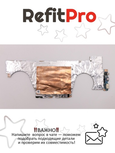 Материнская плата для ноутбука Lenovo IdeaPad S540-14API C81NH NOK UMA R5-3500U 4G FP S540-14API (5B20S42099), оригинал