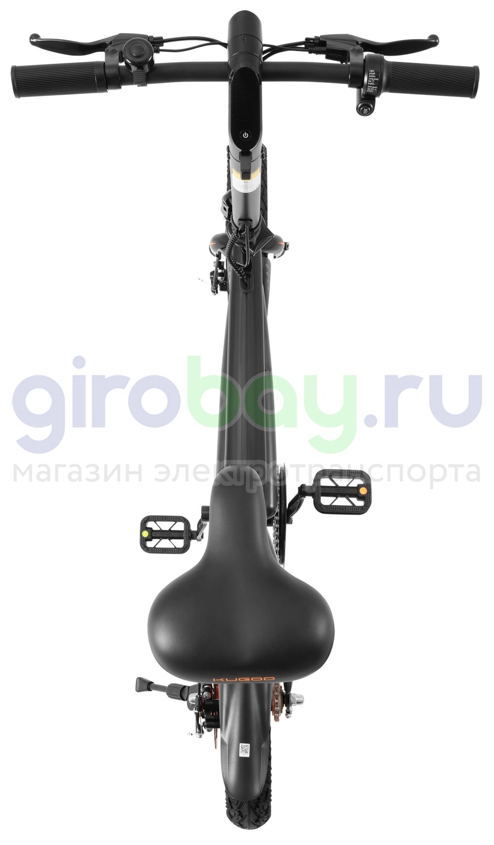 Электровелосипед KUGOO V1 PLUS (48V/7.8Ah) фото №6