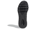 Кроссовки Adidas Fluidup