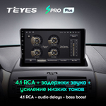 Teyes SPRO Plus 9"для BMW X3 E83 2003-2010