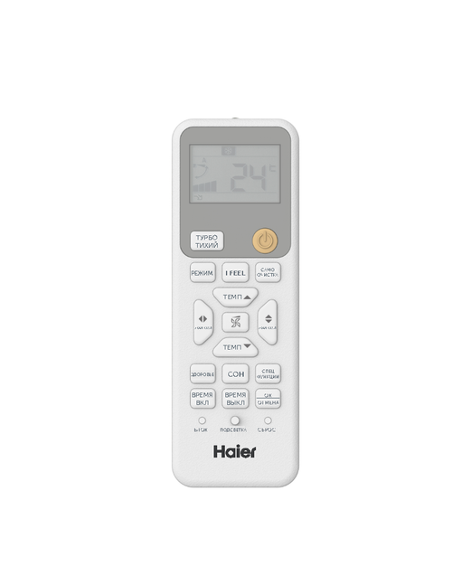 Инверторная сплит-система Haier AS100HPL1HRA / 1U105S2SS2FA (2024) Серия Coral DC