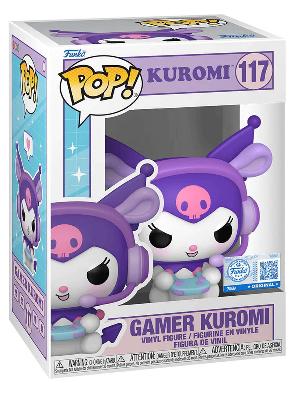 Фигурка Funko POP! Kuromi Gamer Kuromi (Exc) (117) 88146