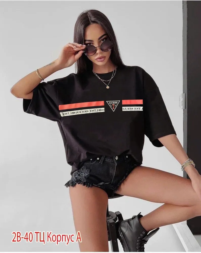 Футболка 6811648 Fabrika