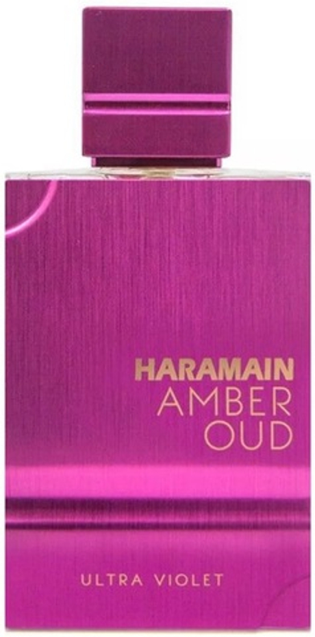 Al Haramain Amber Oud Ultra Violet