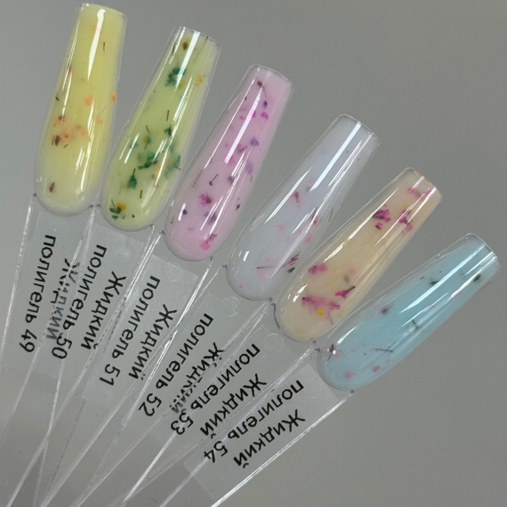 Жидкий полигель с сухоцветами Crazy lak 053 10мл (для укрепления, ремонта, донаращивания)