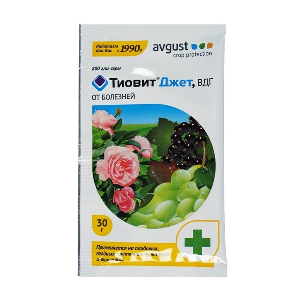 Тиовит Джет 30г