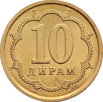 10 дирамов 2006 Таджикистан