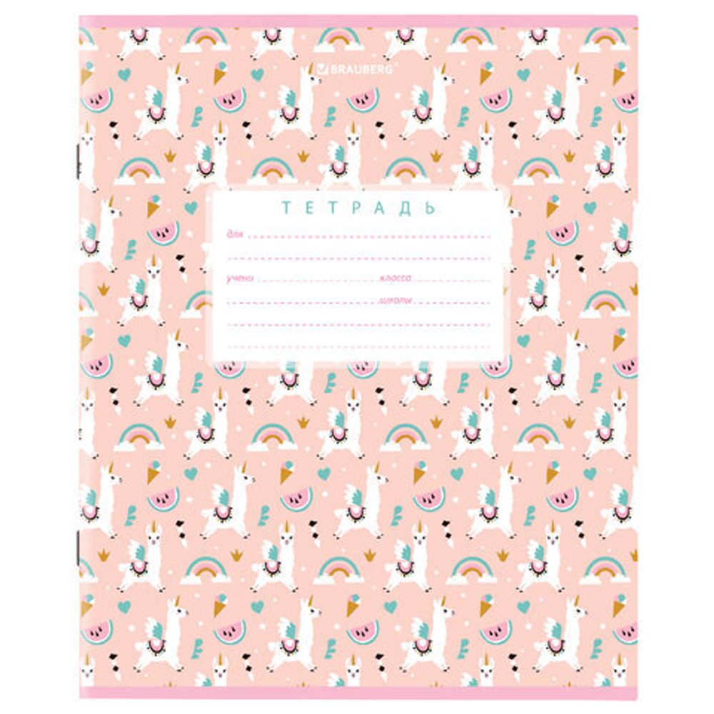 Тетрадь 12 л. BRAUBERG, клетка, обложка картон, "ПАТТЕРН", 106463
