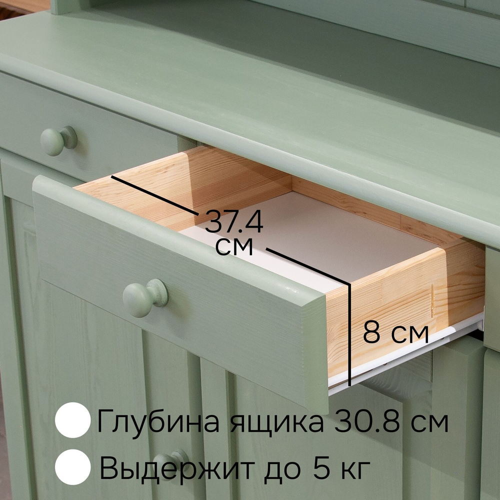 Тумба Лена двухдверная (нижняя часть буфета), эвкалипт