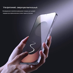 Защитное стекло Nillkin H+ PRO для Samsung Galaxy S26