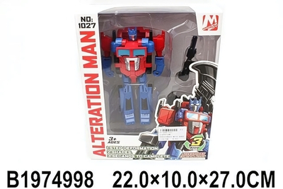 Трансформер-робот, коробка 1027