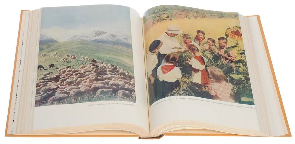 Детская энциклопедия в 10-ти томах (полный комплект)