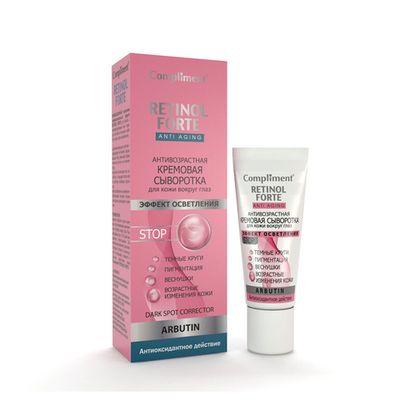 Compliment®  RETINOL FORTE Антивозрастная кремовая сыворотка для кожи вокруг глаз