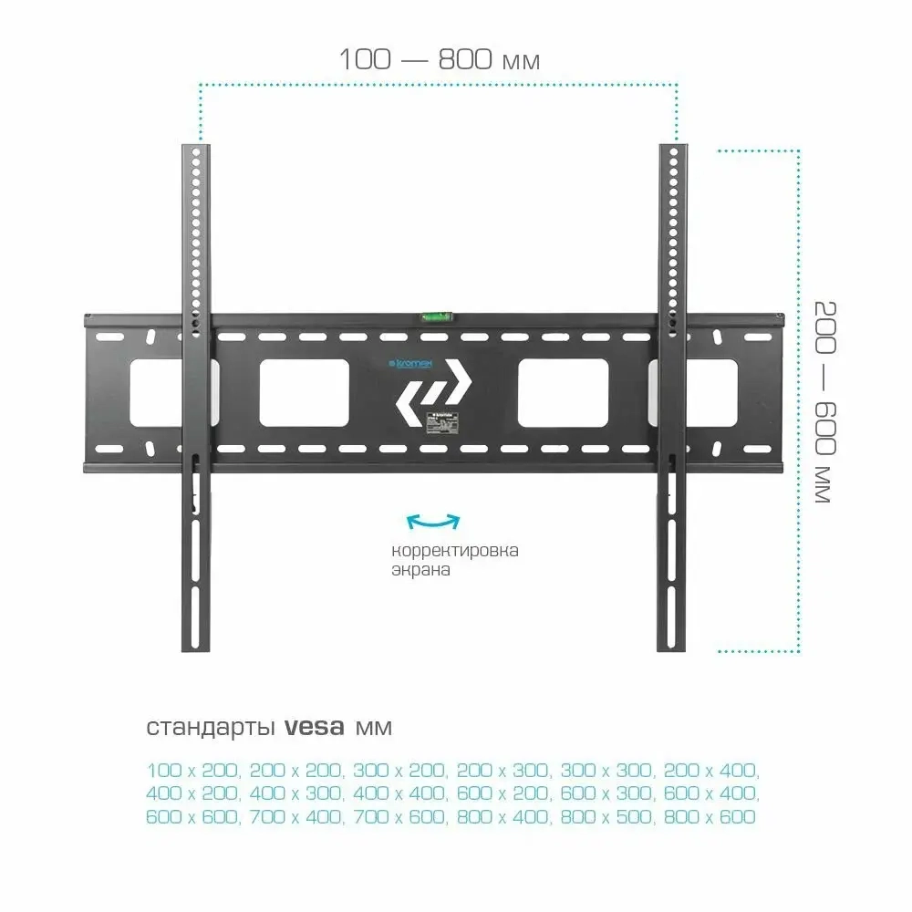 Кронштейн Kromax STAR-1