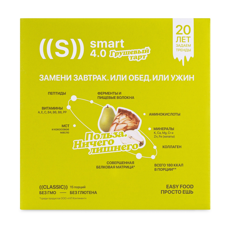 Energy Diet Smart 4.0 Classic Энерджи Диет "Грушевый тарт" 15 порций