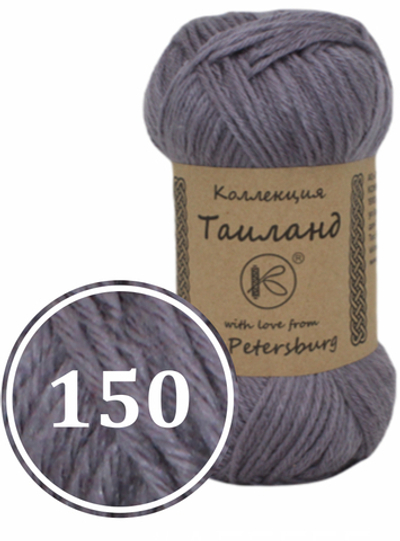 Пряжа синтетическая "Таиланд" 100г (150)