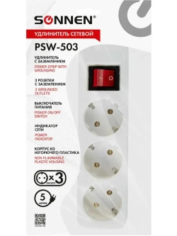 Удлинитель Sonnen Psw-503, 3 розетки c заземлением, выключатель 10 А, 5 м, белый