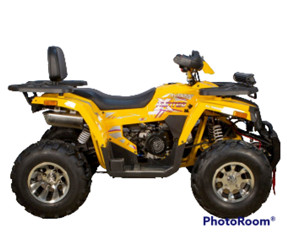 Квадроцикл AVANTIS Hunter 200 BIG Premium (Баланс. вал)