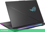Ноутбук Asus ROG Strix SCAR 18 2023 G834JY-N6096W