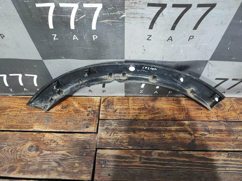 Накладка крыла заднего левого Haval Jolion 24-нв Б/У Оригинал 5006109XST01A