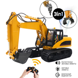 Радиоуправляемый экскаватор HUI NA TOYS 3 в 1 15CH масштаб 1:14 2.4G - HN1535-1