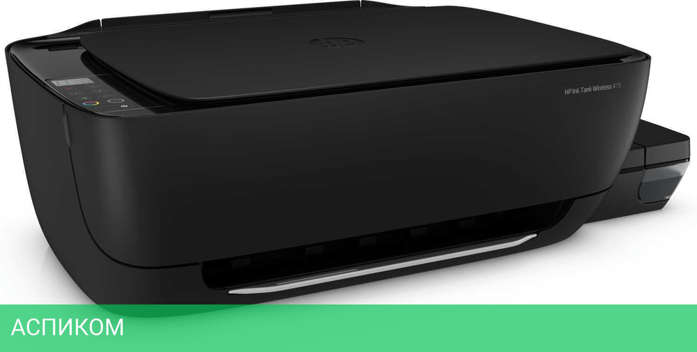 МФУ HP Ink Tank Wireless 415 (Z4B53A)