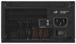 Блок питания ASUS ROG STRIX 1200W Platinum, ROG-STRIX-1200P-GAMING 1200 Вт