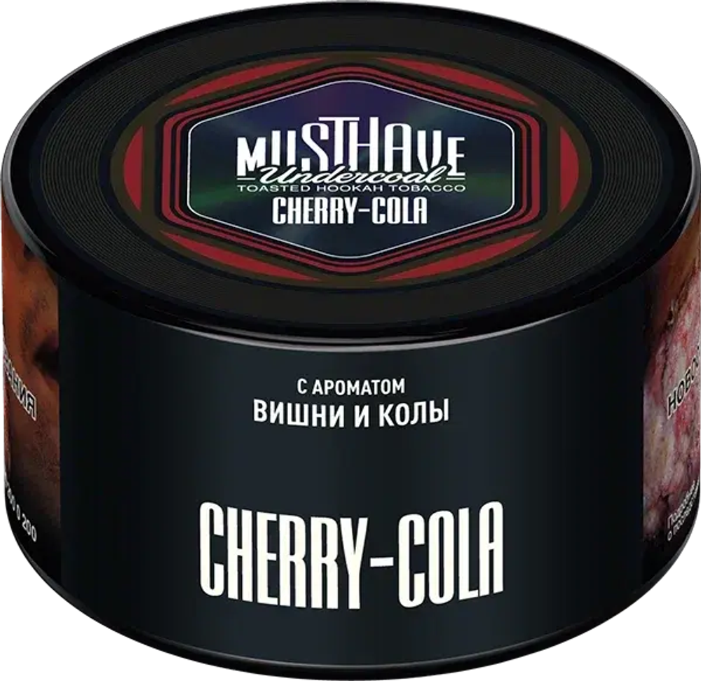 Musthave  Cherry Cola (Вишня с колой) 250г