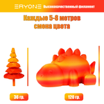 Пластик Eryone Matte Gradient Multi-Color PLA 1.75mm 1kg maple leaf-red & yellow