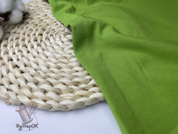 Кулирка с лайкрой АВОКАДО