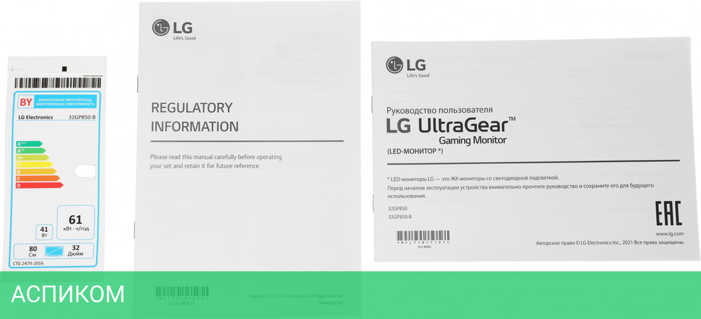 Монитор LG 31.5" UltraGear 32GP850-B
