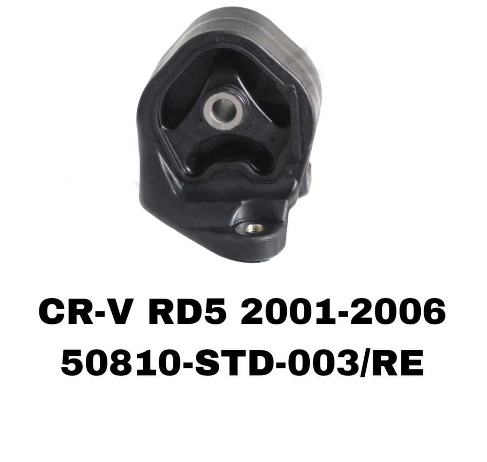 ПОДУШКИ ДВИГАТЕЛЯ CRV RD5 01-06