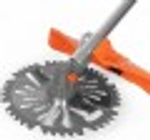 Мотокоса DAEWOO DABC 520